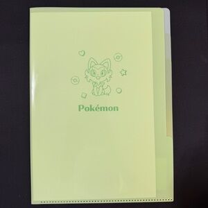 ✨4 for $15✨ Yellow Pokémon folder